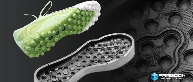 金属3D打印技术在鞋材领域的应用