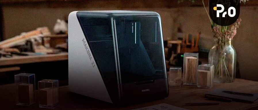 从3D打印到桌面CNC，中国创客硬件集体破圈｜36氪直击CES